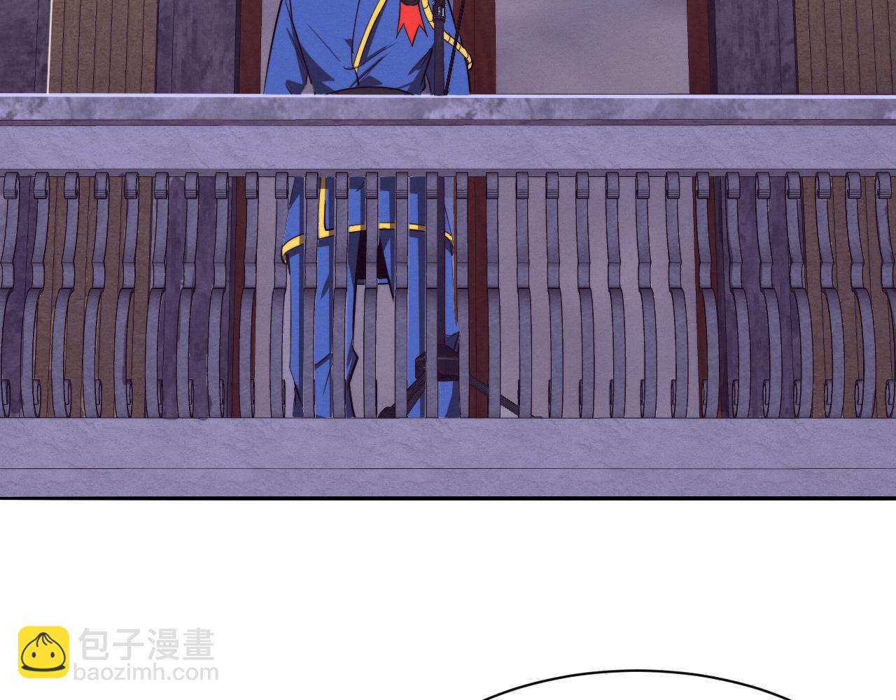 進化狂潮 - 第93話 人類的反擊？(2/3) - 6