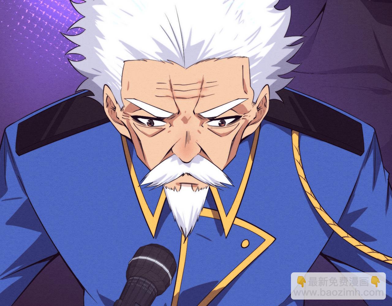 進化狂潮 - 第93話 人類的反擊？(2/3) - 7