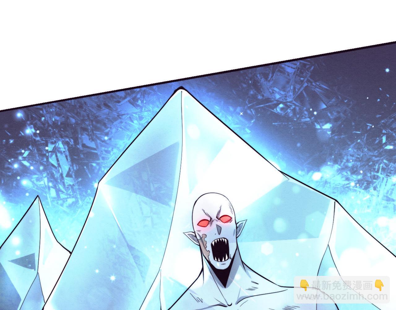 進化狂潮 - 第93話 人類的反擊？(2/3) - 5