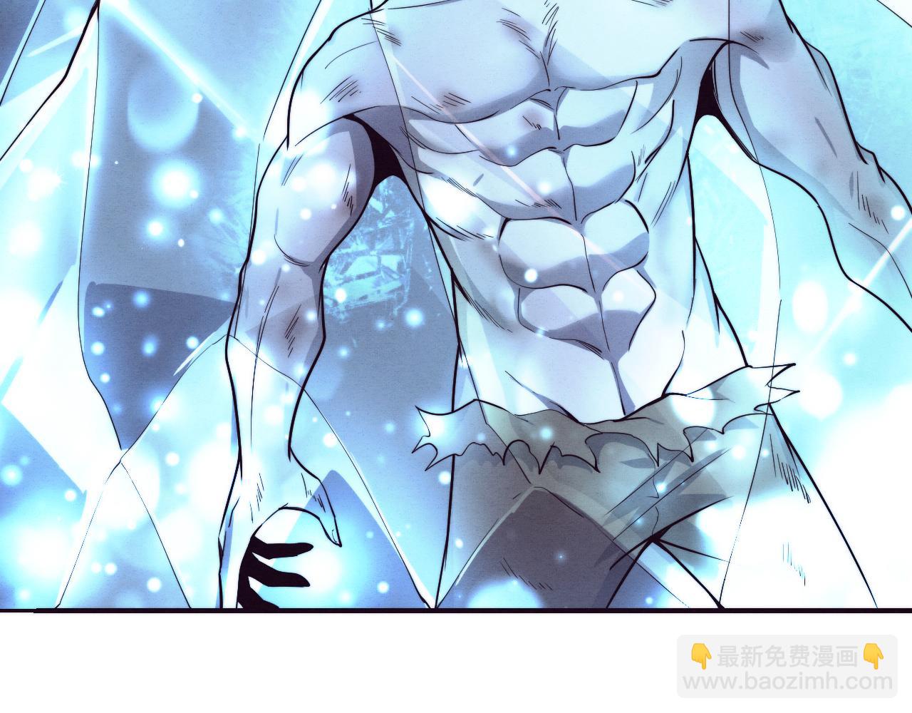 進化狂潮 - 第93話 人類的反擊？(2/3) - 6