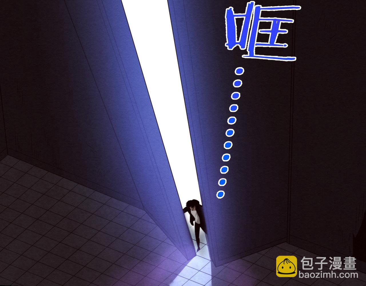 進化狂潮 - 第95話 新的強敵出現！(3/3) - 5