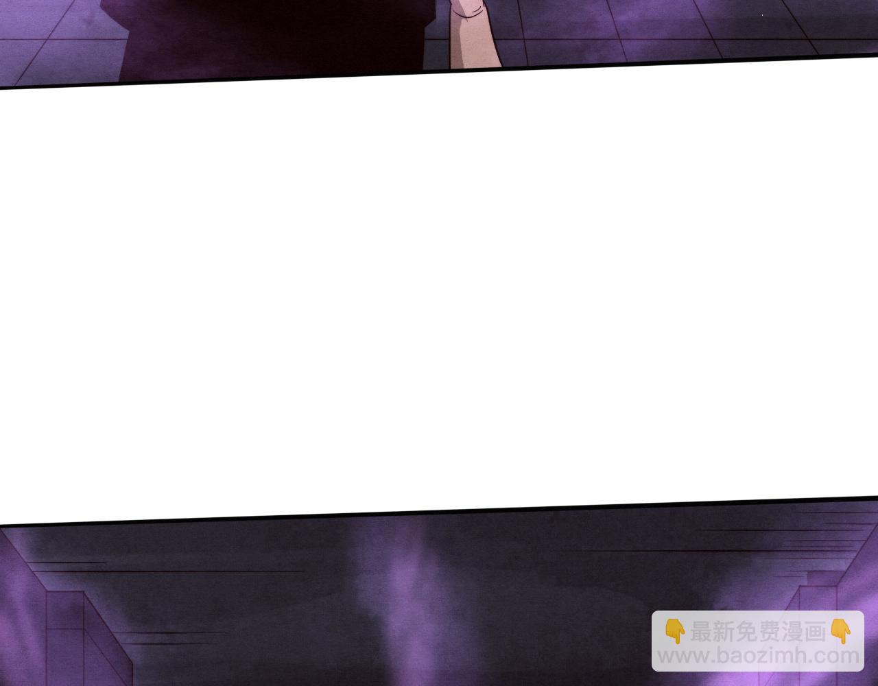 進化狂潮 - 第95話 新的強敵出現！(3/3) - 2