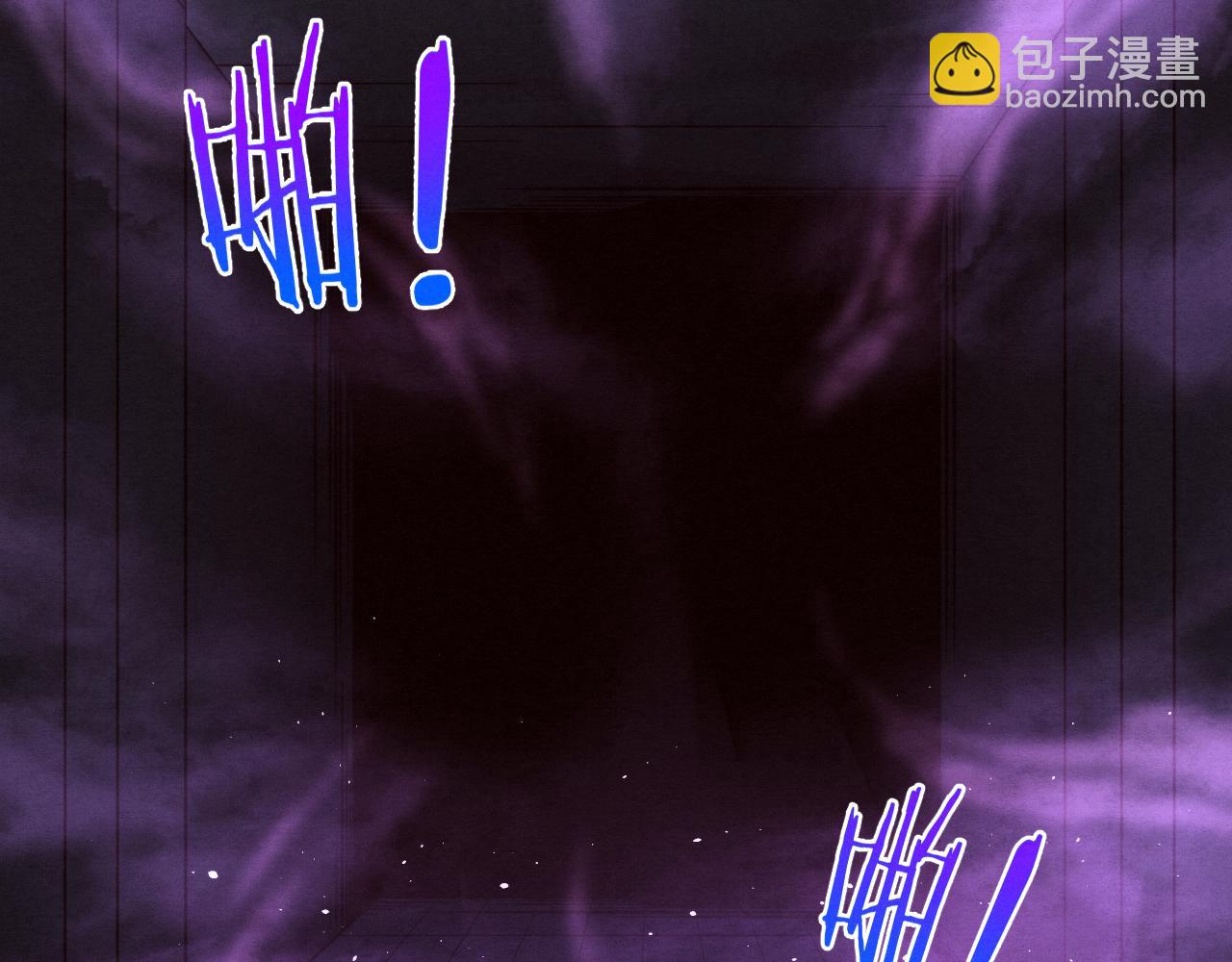 進化狂潮 - 第95話 新的強敵出現！(3/3) - 3