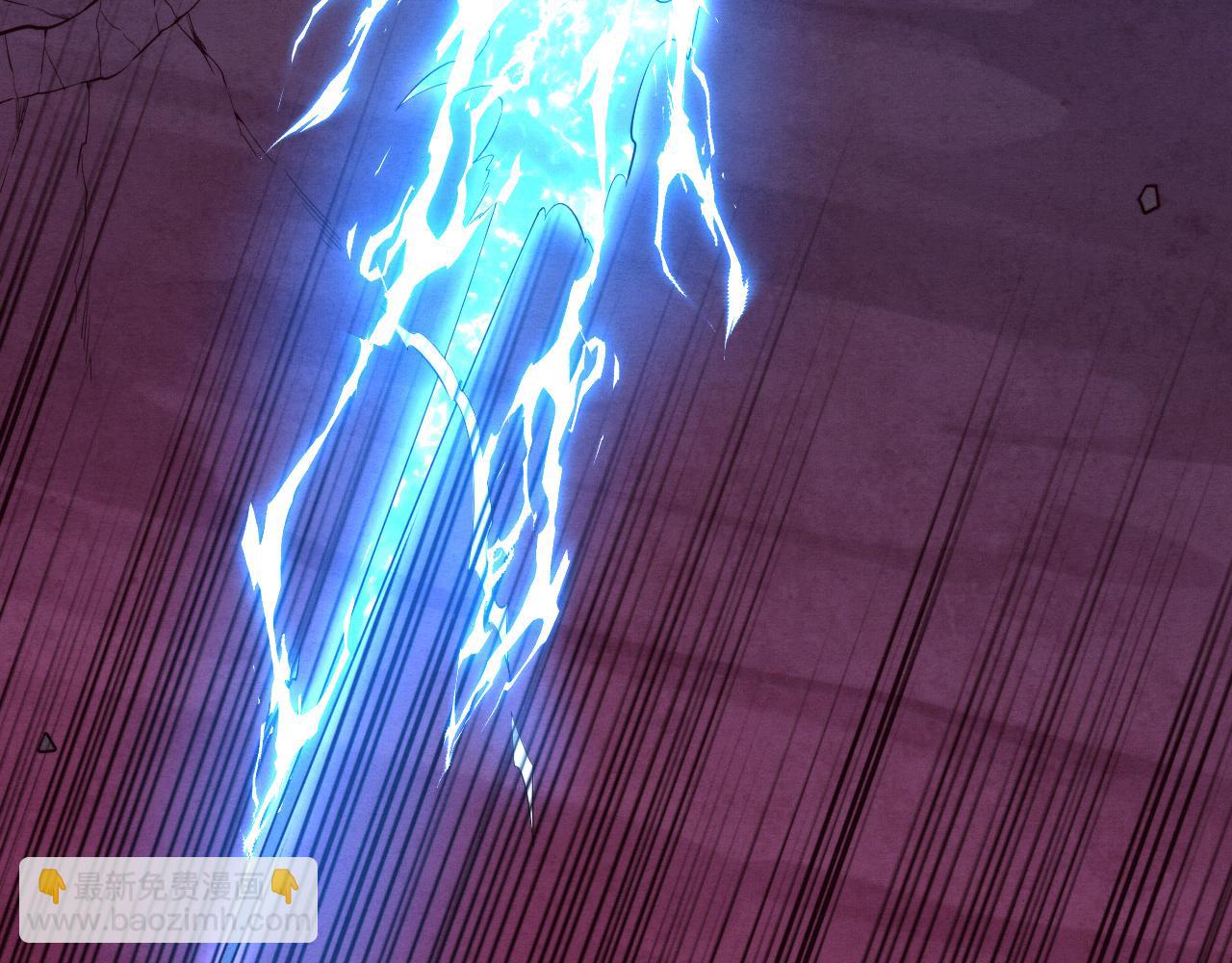 進化狂潮 - 第95話 新的強敵出現！(2/3) - 8