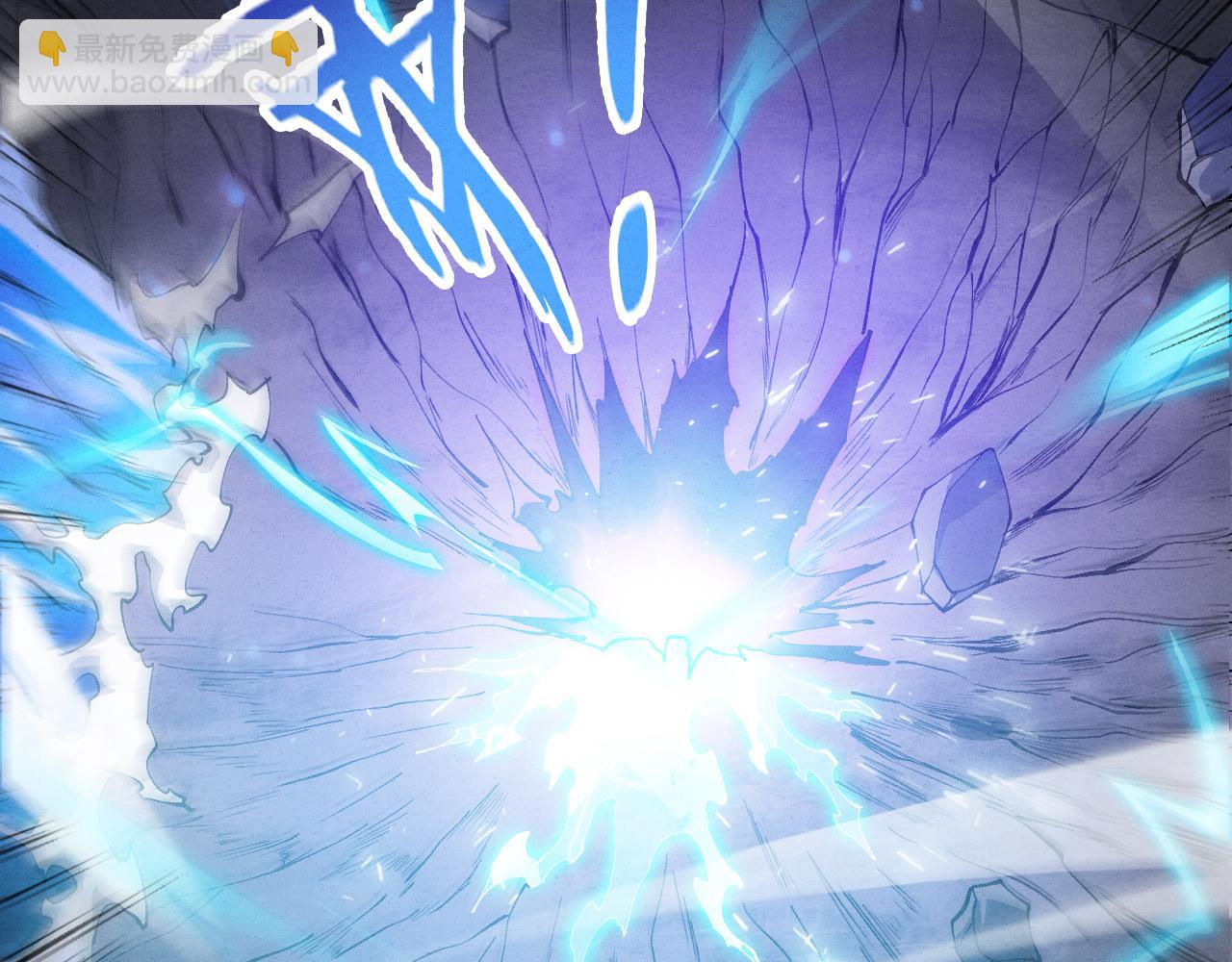 進化狂潮 - 第95話 新的強敵出現！(2/3) - 3