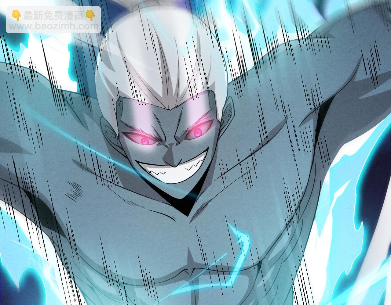 進化狂潮 - 第95話 新的強敵出現！(2/3) - 3