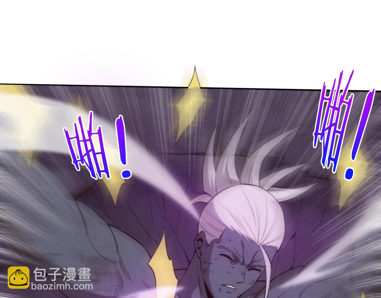 進化狂潮 - 第95話 新的強敵出現！(2/3) - 8