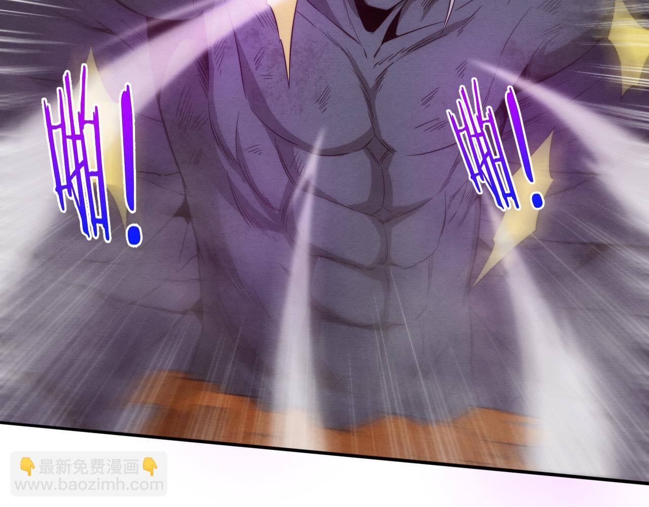 進化狂潮 - 第95話 新的強敵出現！(2/3) - 1