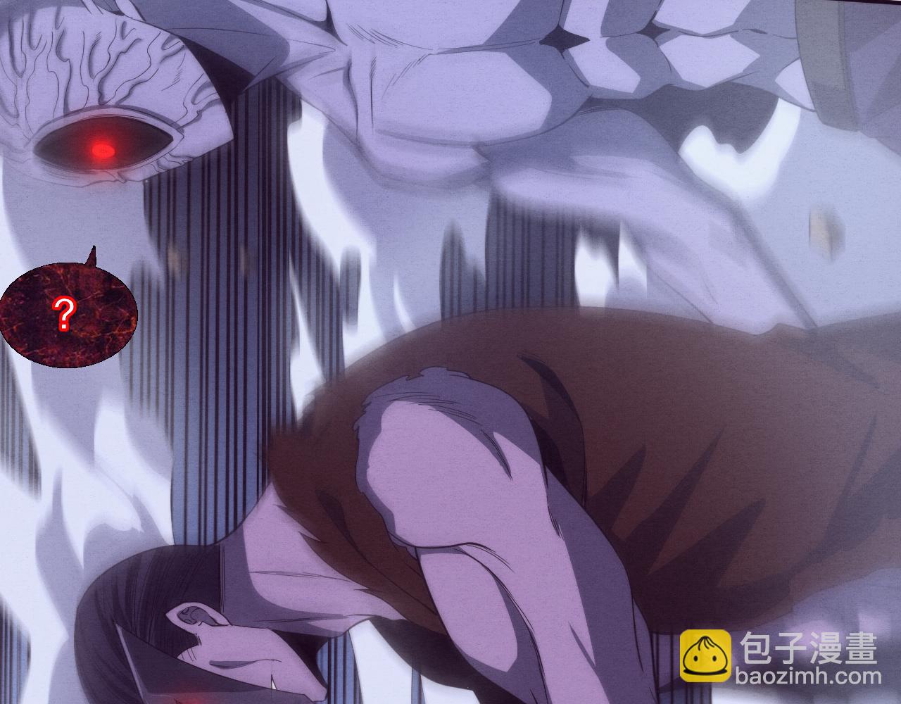 進化狂潮 - 第97話 危機！喪屍等級提升！(3/3) - 2