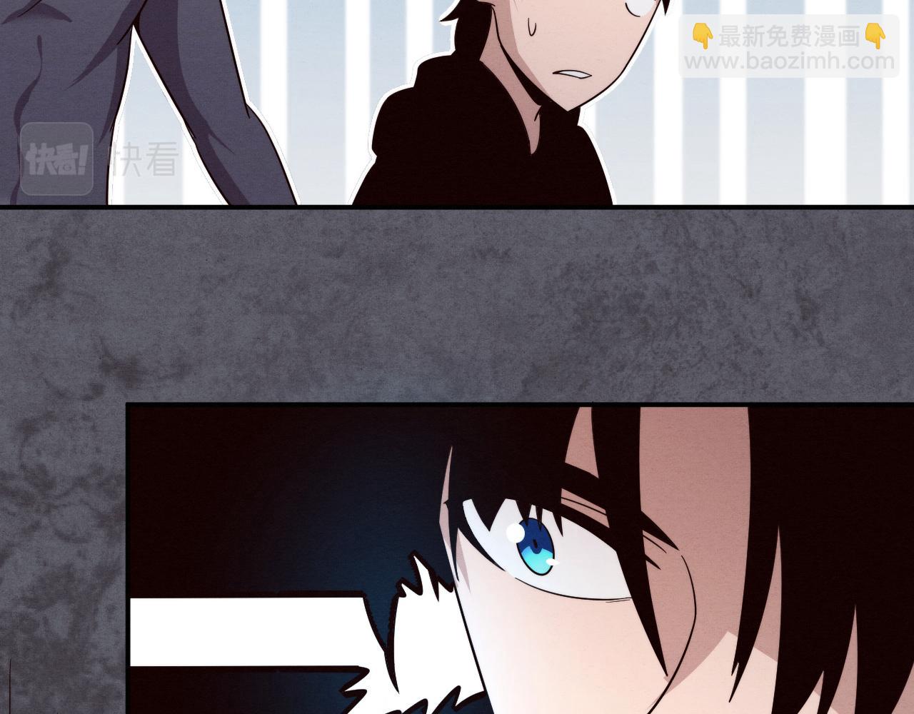 進化狂潮 - 第97話 危機！喪屍等級提升！(3/3) - 1