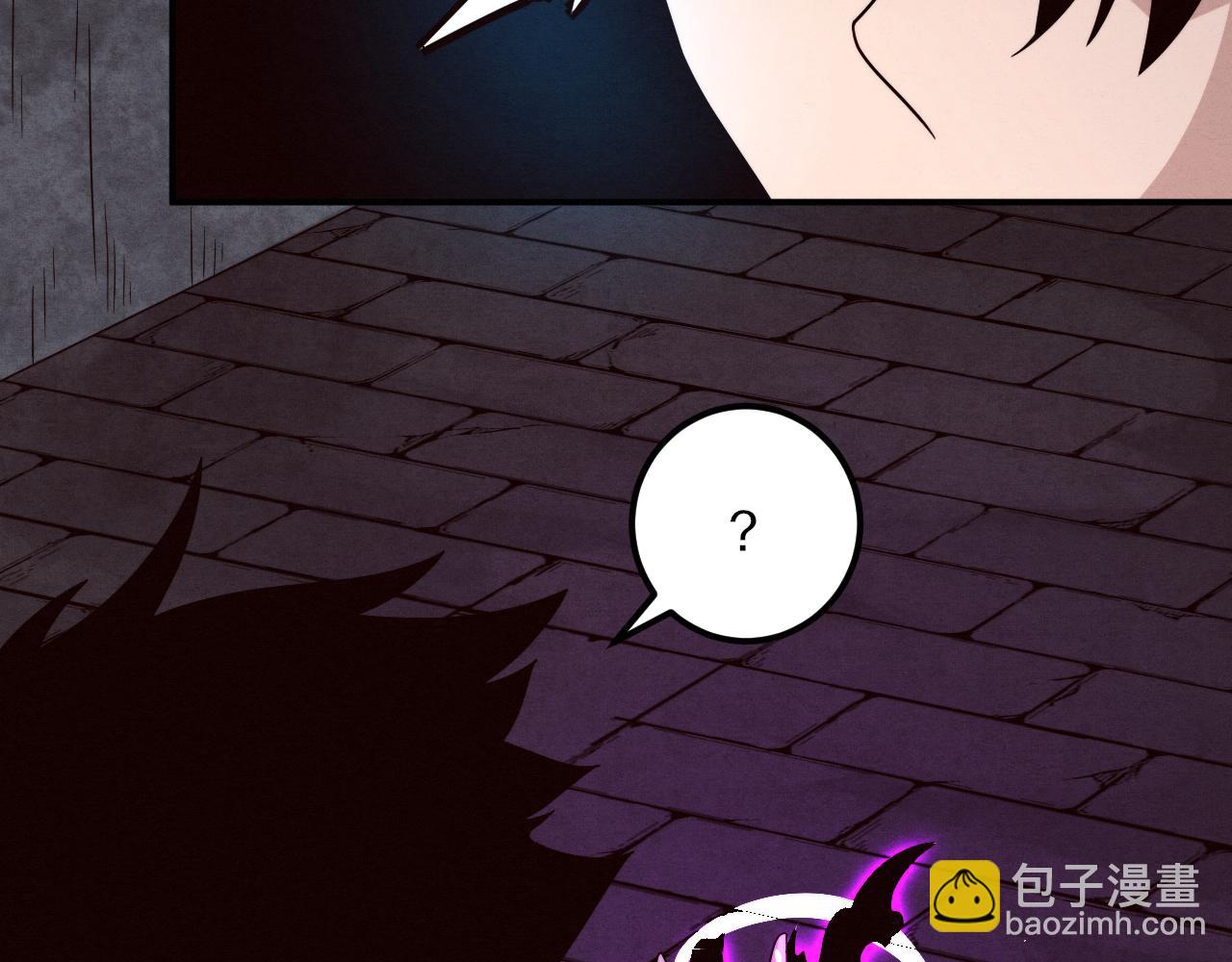 進化狂潮 - 第97話 危機！喪屍等級提升！(3/3) - 2