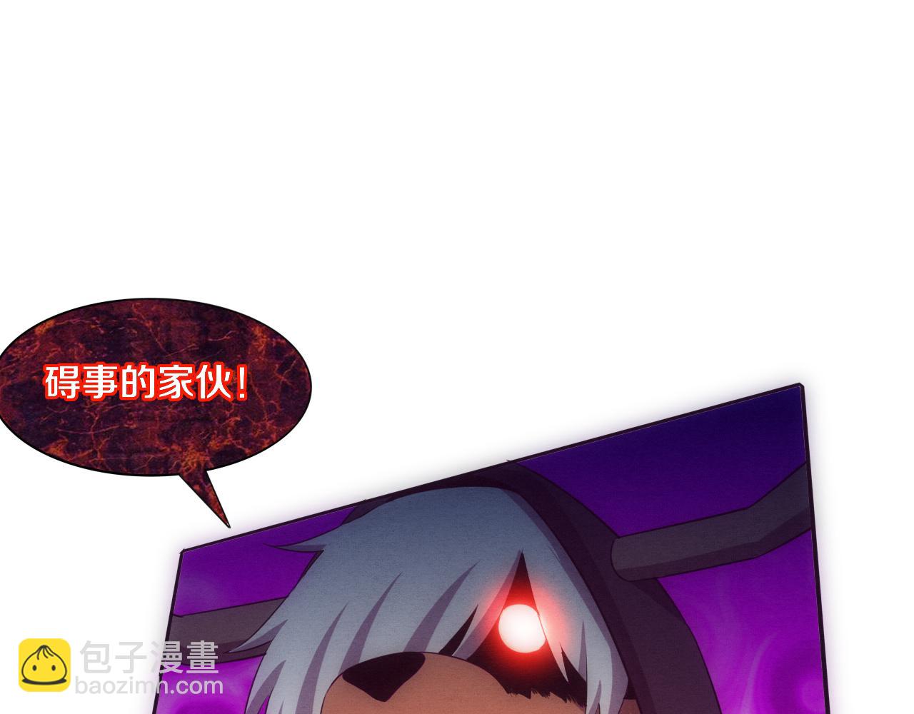 進化狂潮 - 第97話 危機！喪屍等級提升！(3/3) - 7