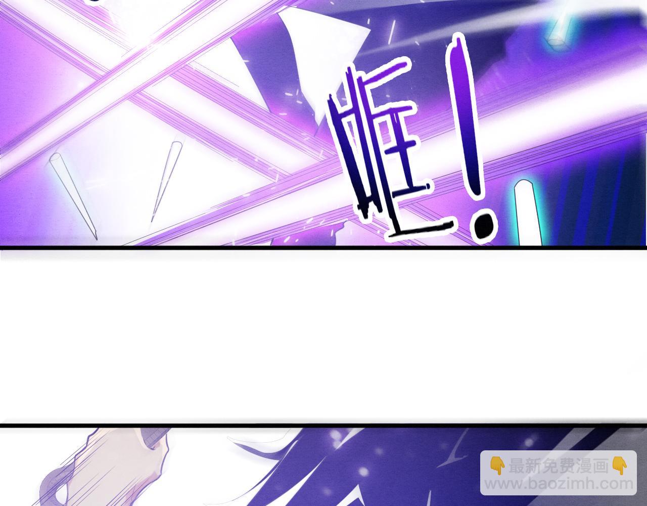 進化狂潮 - 第97話 危機！喪屍等級提升！(2/3) - 5