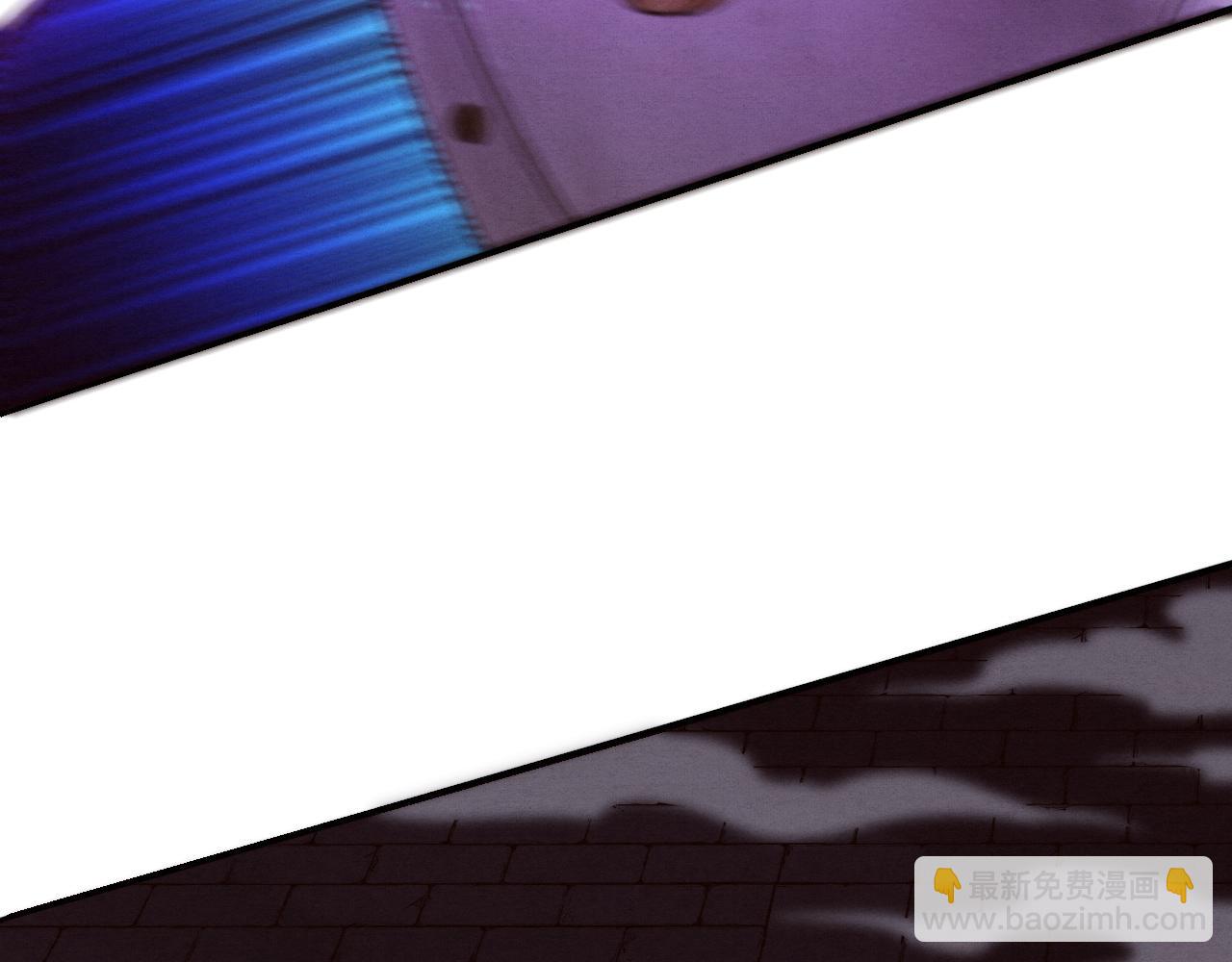 進化狂潮 - 第97話 危機！喪屍等級提升！(2/3) - 3