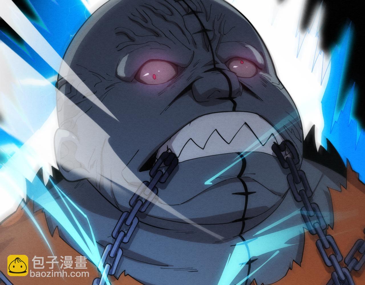 進化狂潮 - 第99話 危險(3/3) - 1