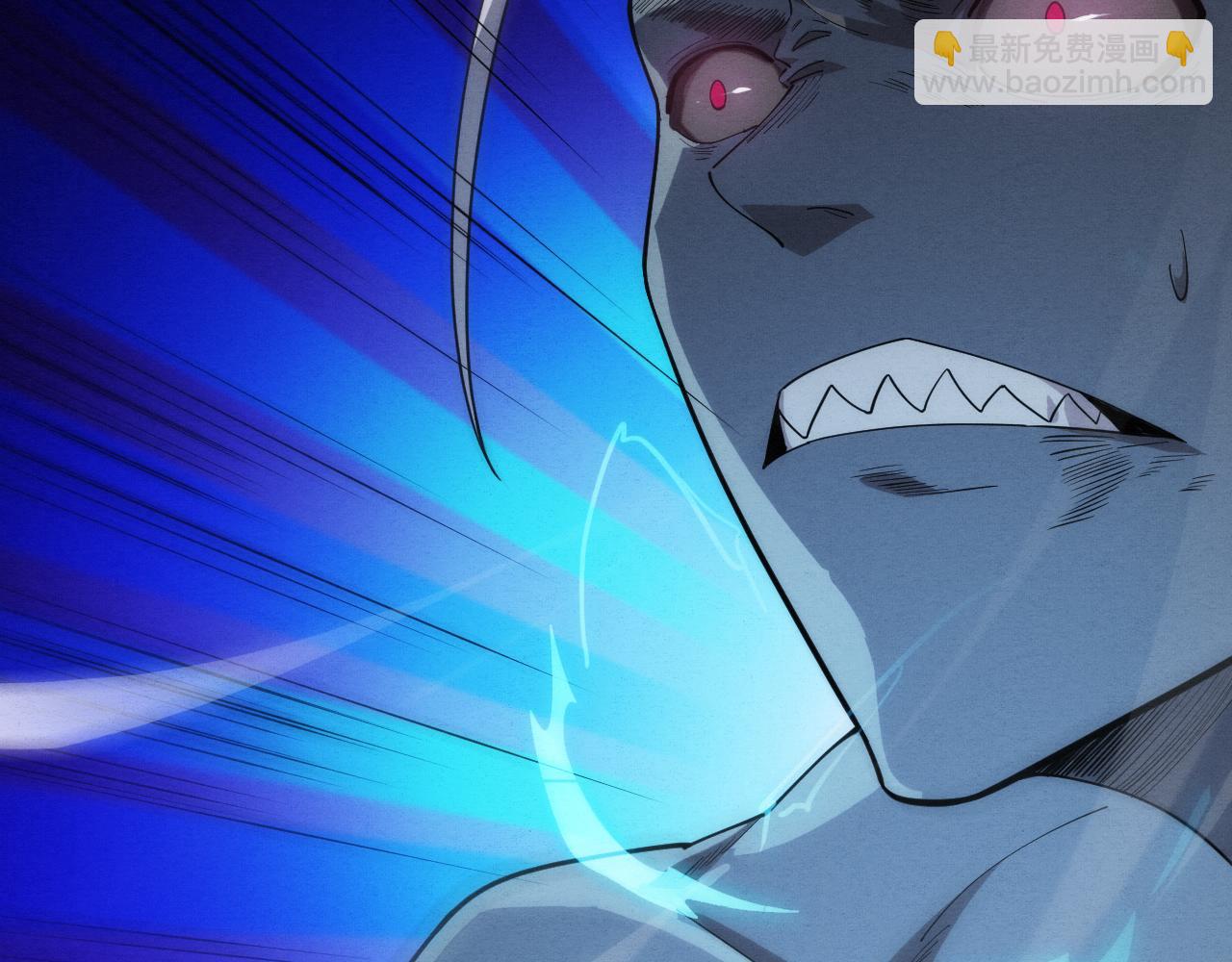 進化狂潮 - 第99話 危險(3/3) - 4