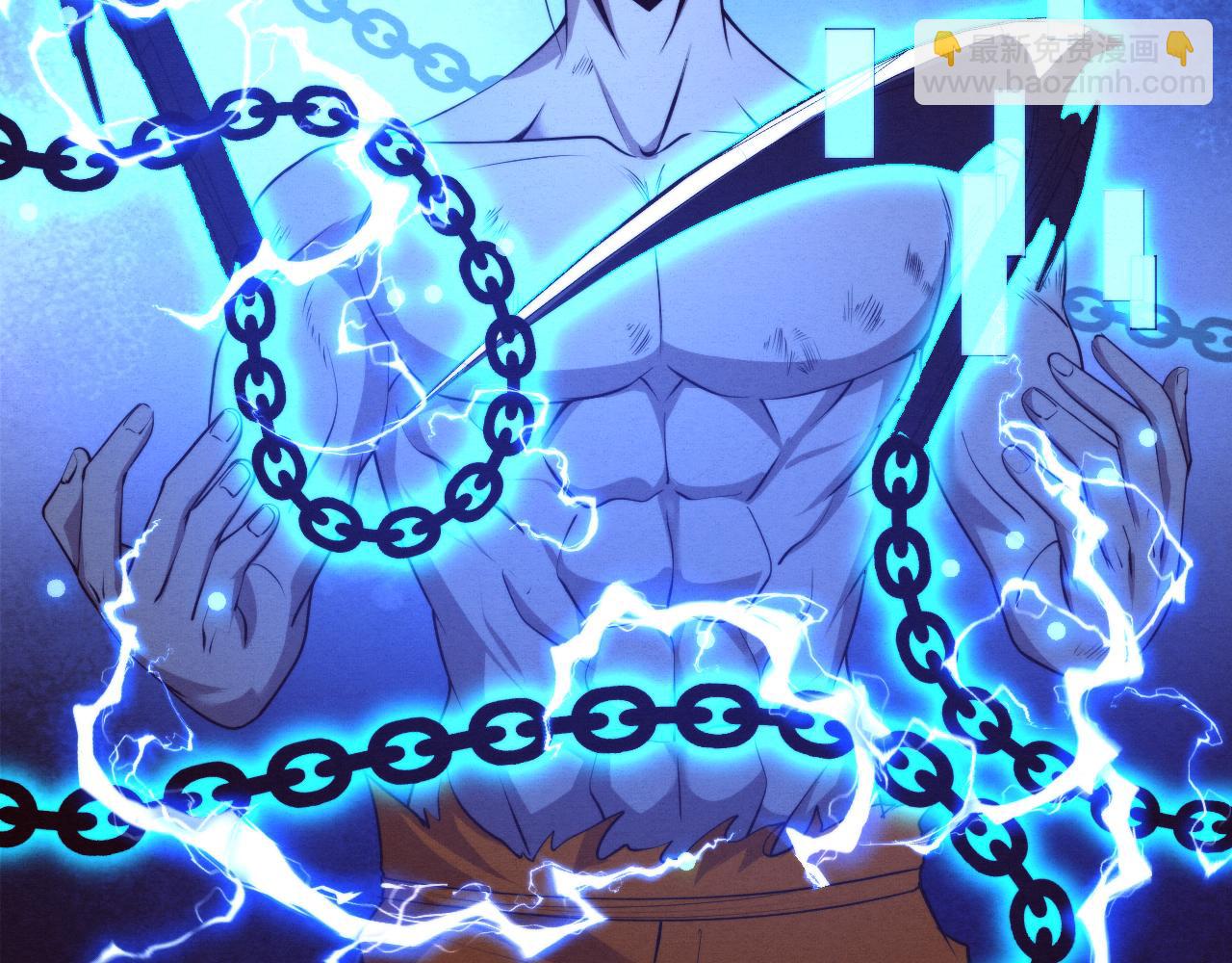 進化狂潮 - 第99話 危險(2/3) - 4