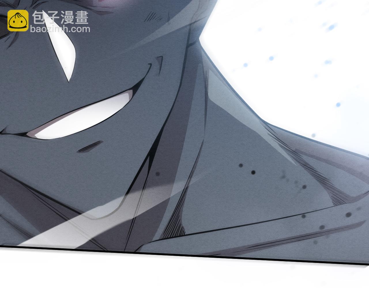 進化狂潮 - 第99話 危險(2/3) - 1