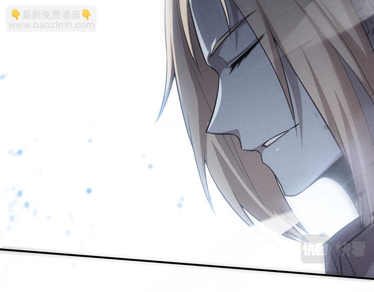 進化狂潮 - 第99話 危險(2/3) - 3