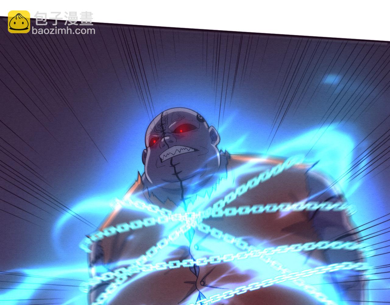 進化狂潮 - 第99話 危險(2/3) - 1