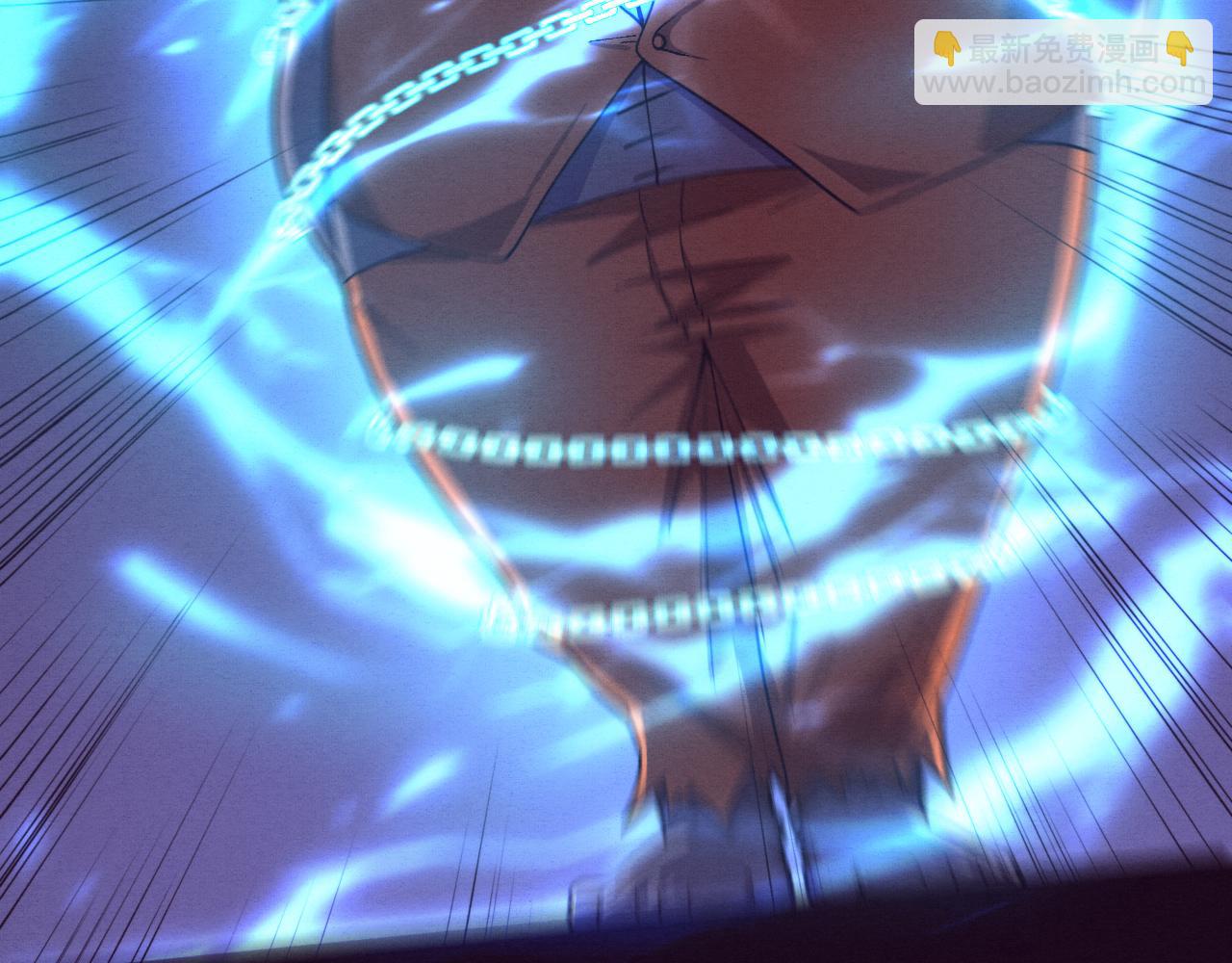 進化狂潮 - 第99話 危險(2/3) - 2