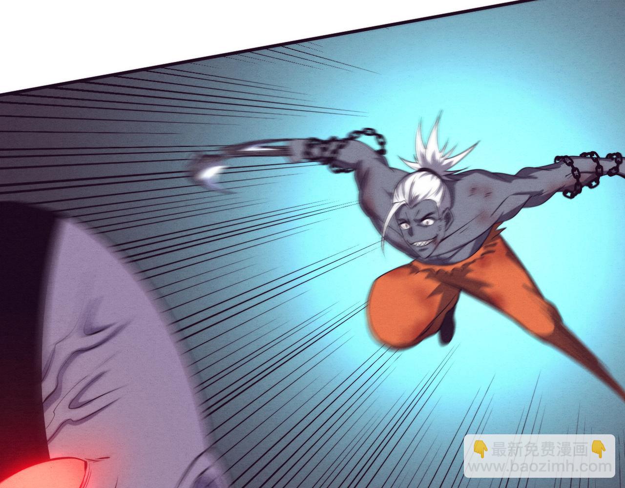 進化狂潮 - 第99話 危險(2/3) - 4