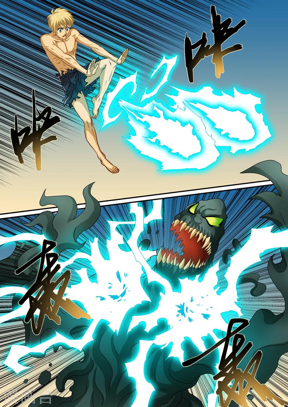 第104话 逼入怪物胃里-第104话