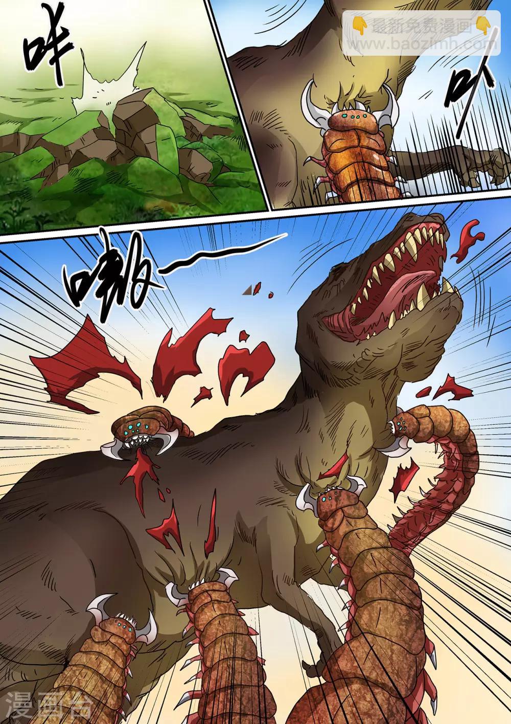 第112话 可怕的虫潮-第112话