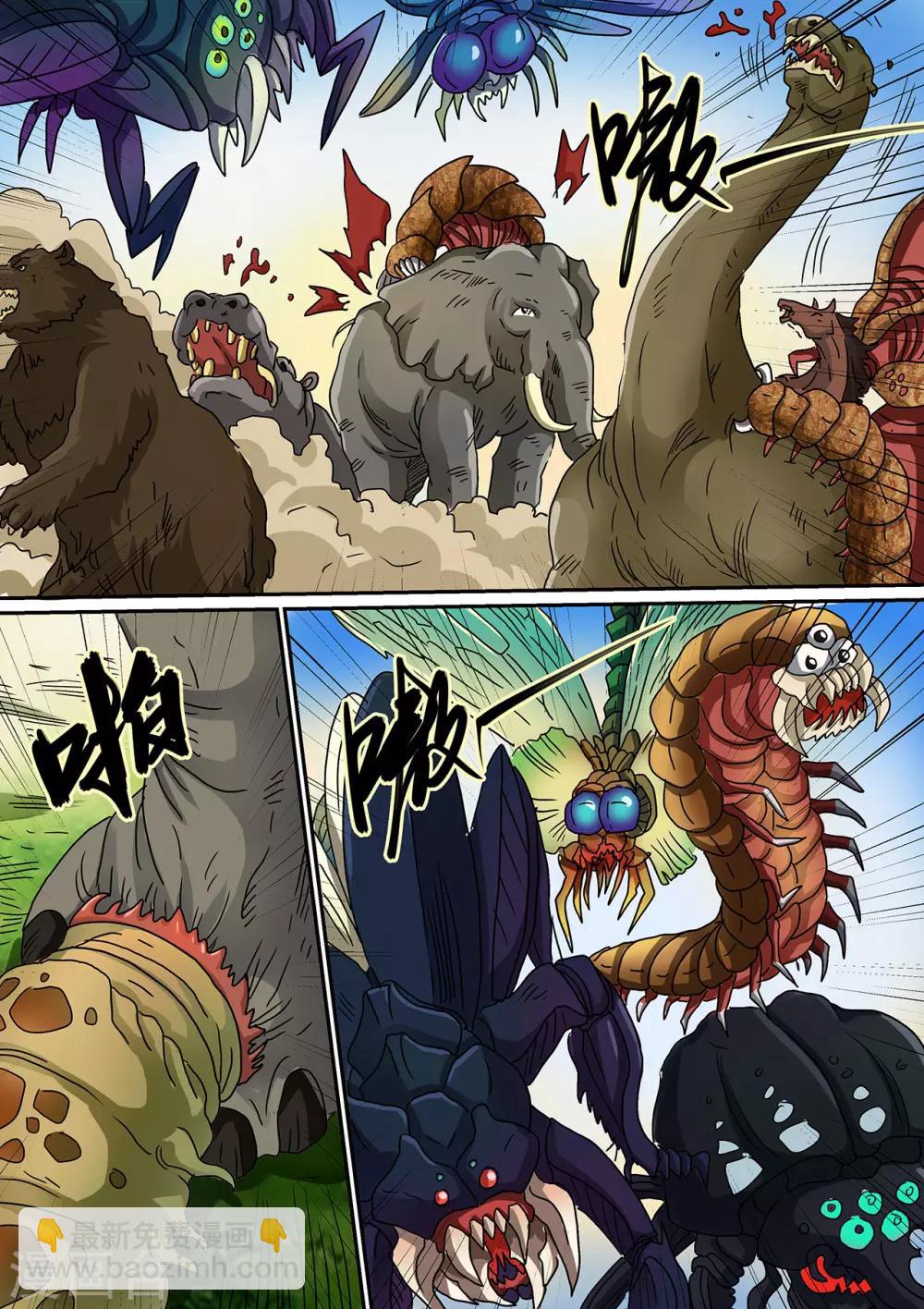 第112话 可怕的虫潮-第112话