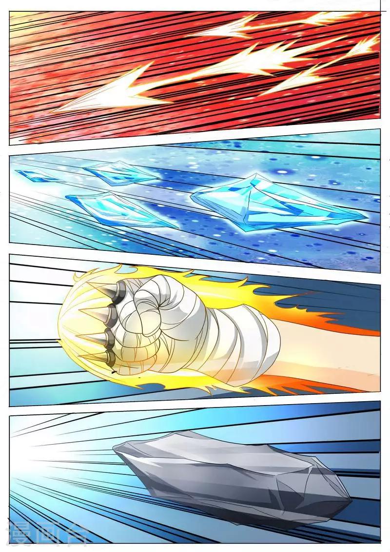 第32话 千万不要乱动哦-第32话