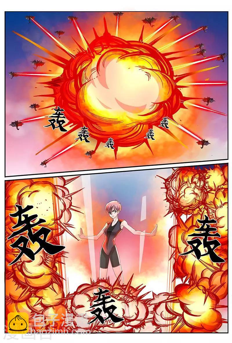 第42话 冰雪女王回来了-第42话