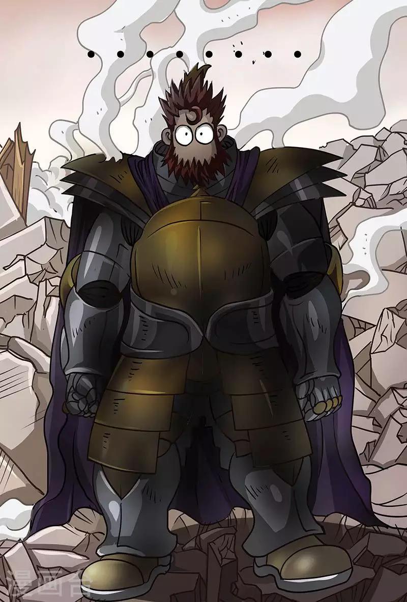 第58话 裸男！裸男！裸男！-第58话