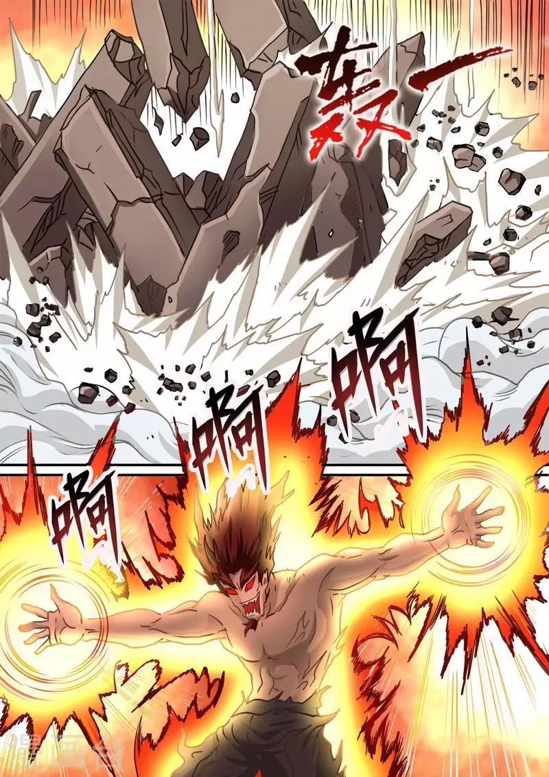 第64话 我们来一场大战吧！-第64话