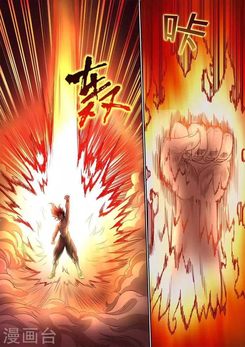 第64话 我们来一场大战吧！-第64话