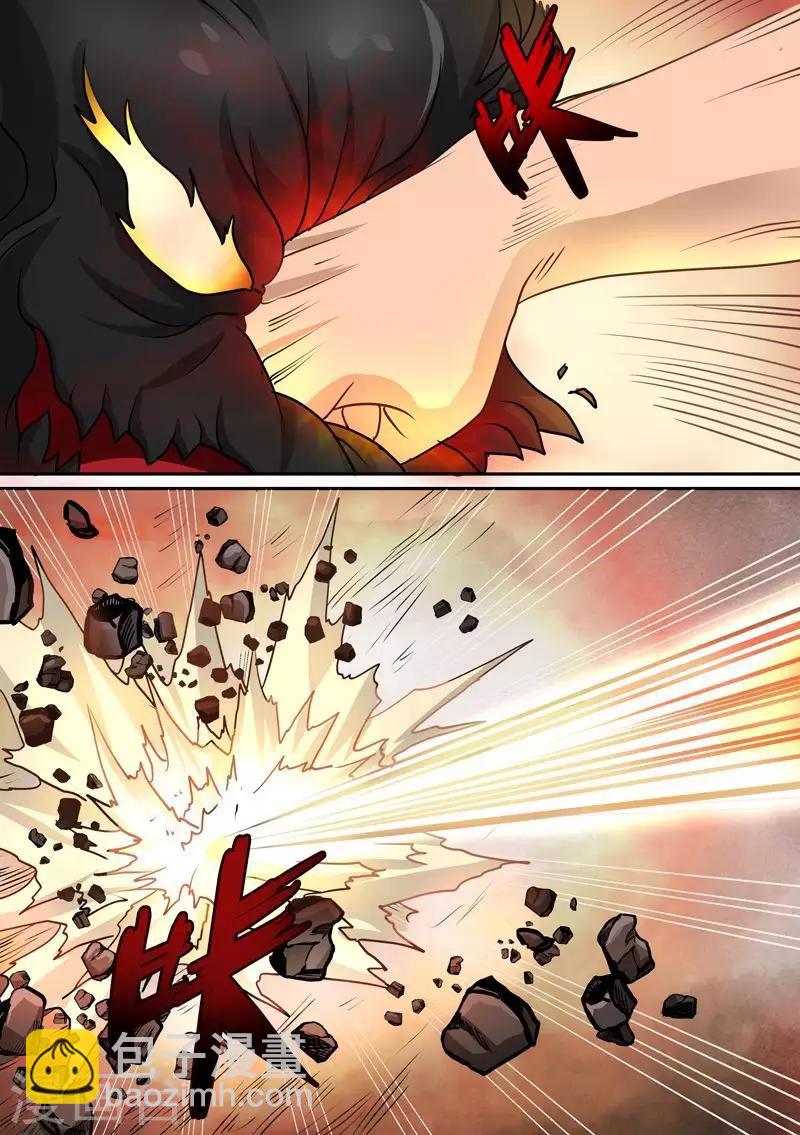 第66话 人类强者-第66话