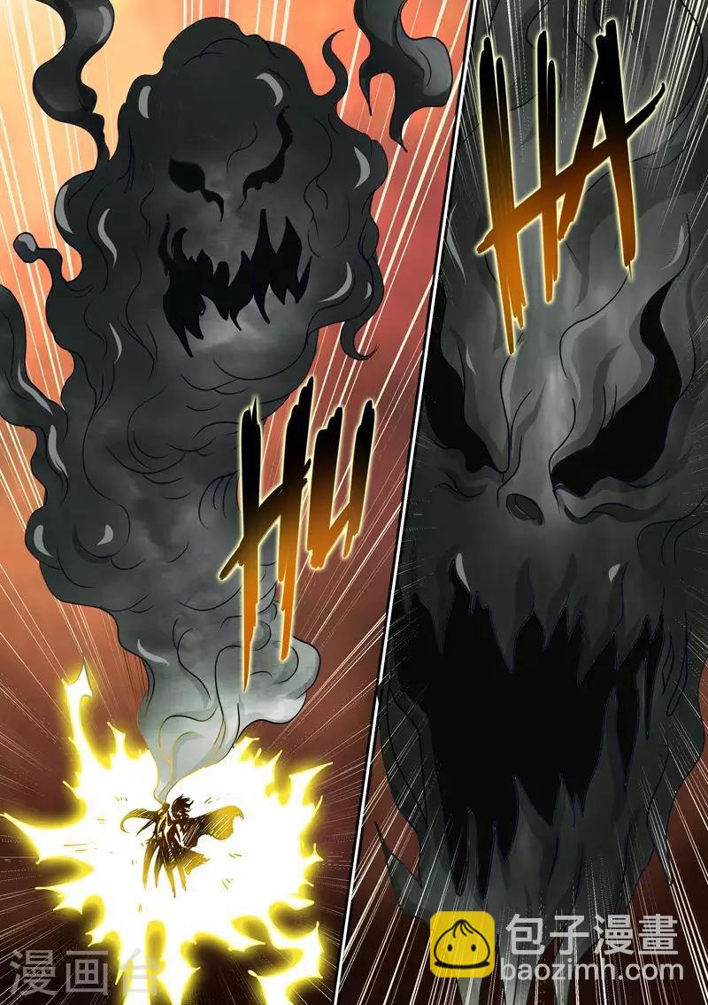 第78话 大战太激烈了-第78话