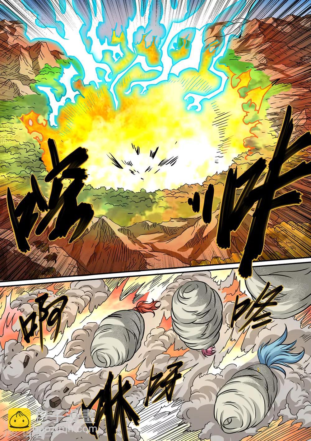 第100话 克制黑暗的力量-第100话