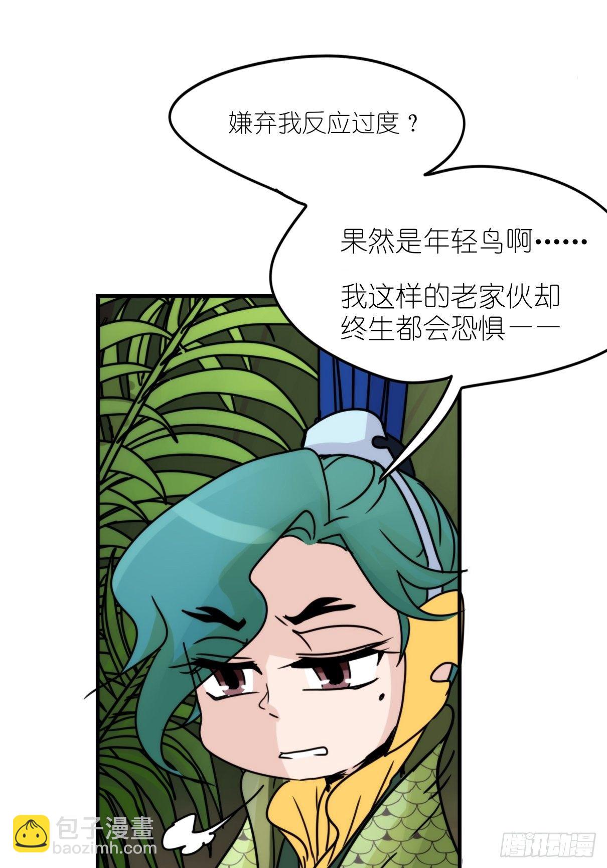 39.jpg