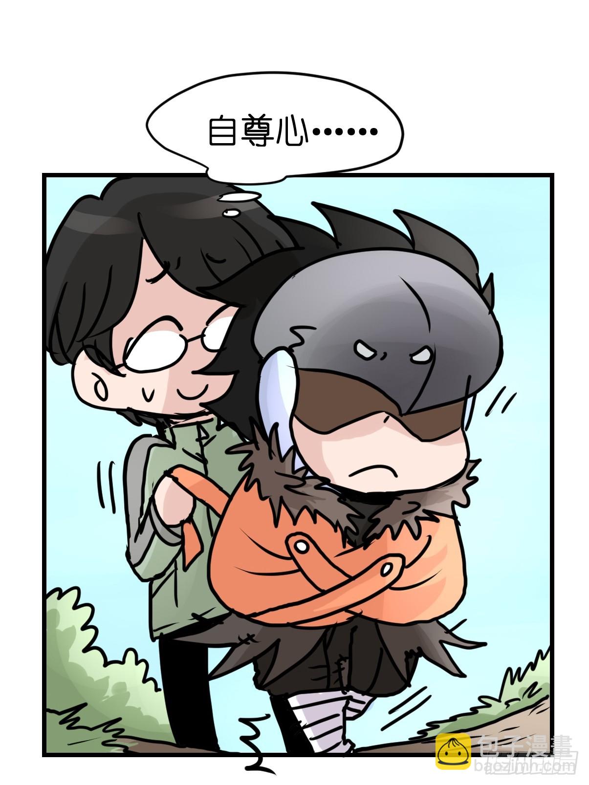 進化之基 - 十日談42：騙吃騙喝的你⑦(1/2) - 5