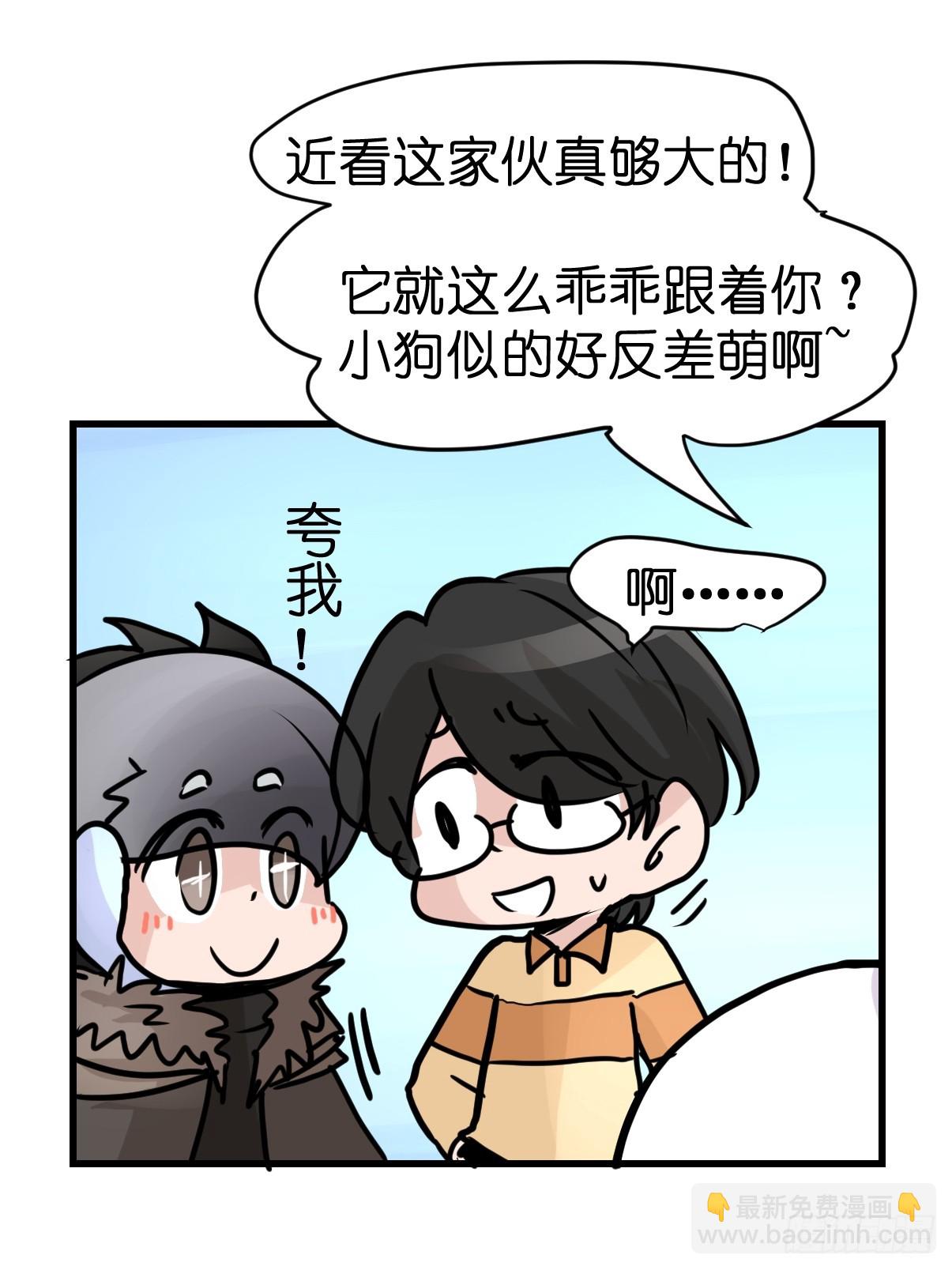 進化之基 - 十日談42：騙吃騙喝的你⑦(1/2) - 5