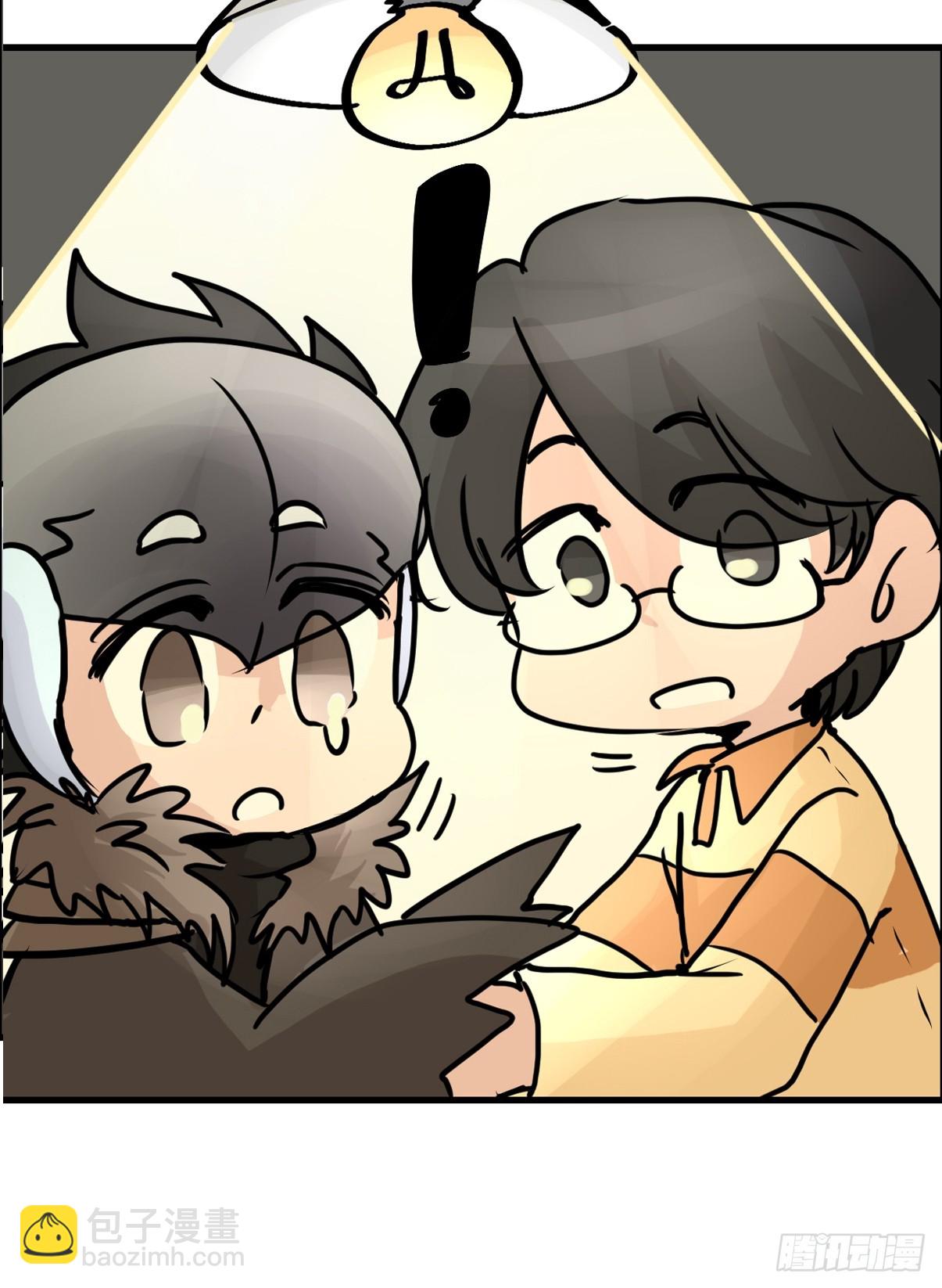 進化之基 - 十日談42：騙吃騙喝的你⑦(1/2) - 3