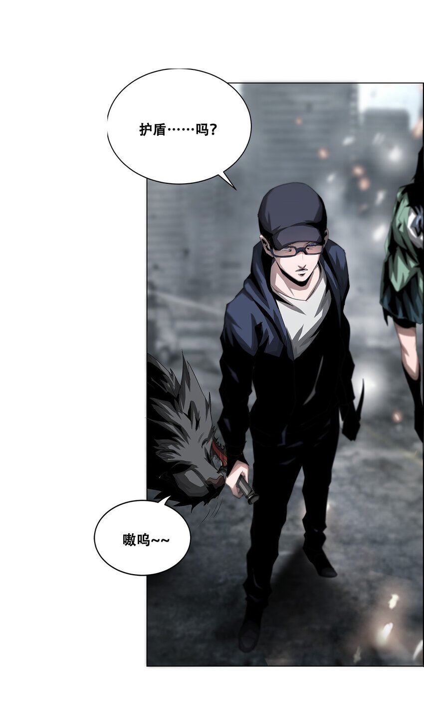 進化之刃——獨自踏向地下城的進階之路 - 022 大力出奇跡(1/2) - 5