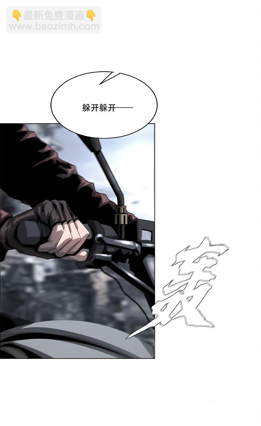 進化之刃——獨自踏向地下城的進階之路 - 022 大力出奇跡(1/2) - 3