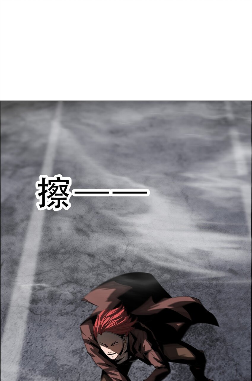進化之刃——獨自踏向地下城的進階之路 - 022 大力出奇跡(1/2) - 7