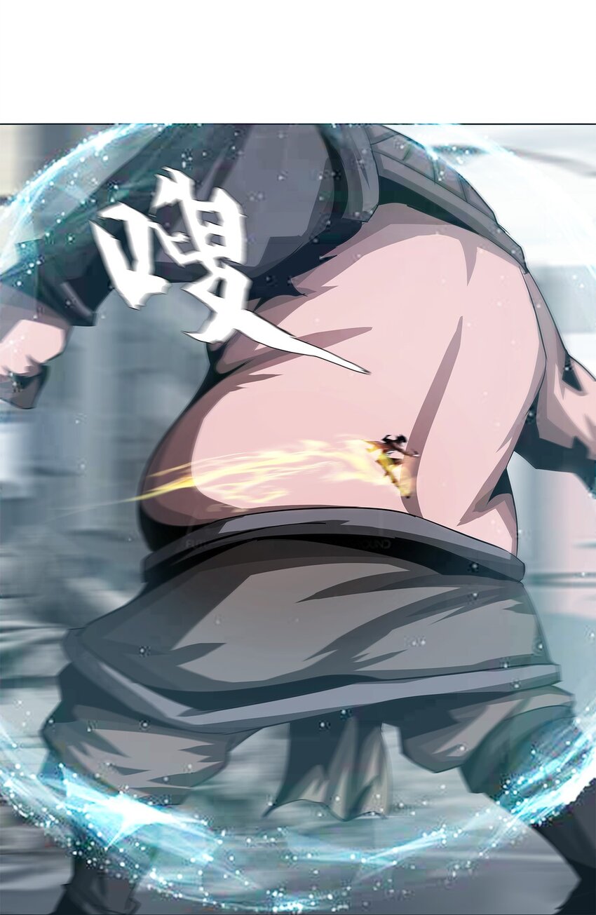 進化之刃——獨自踏向地下城的進階之路 - 022 大力出奇跡(1/2) - 1
