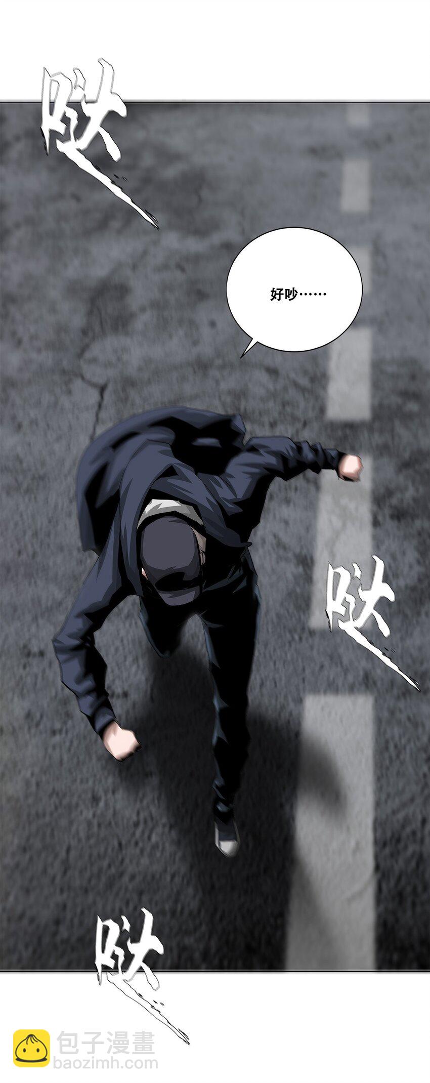 進化之刃——獨自踏向地下城的進階之路 - 022 大力出奇跡(1/2) - 1