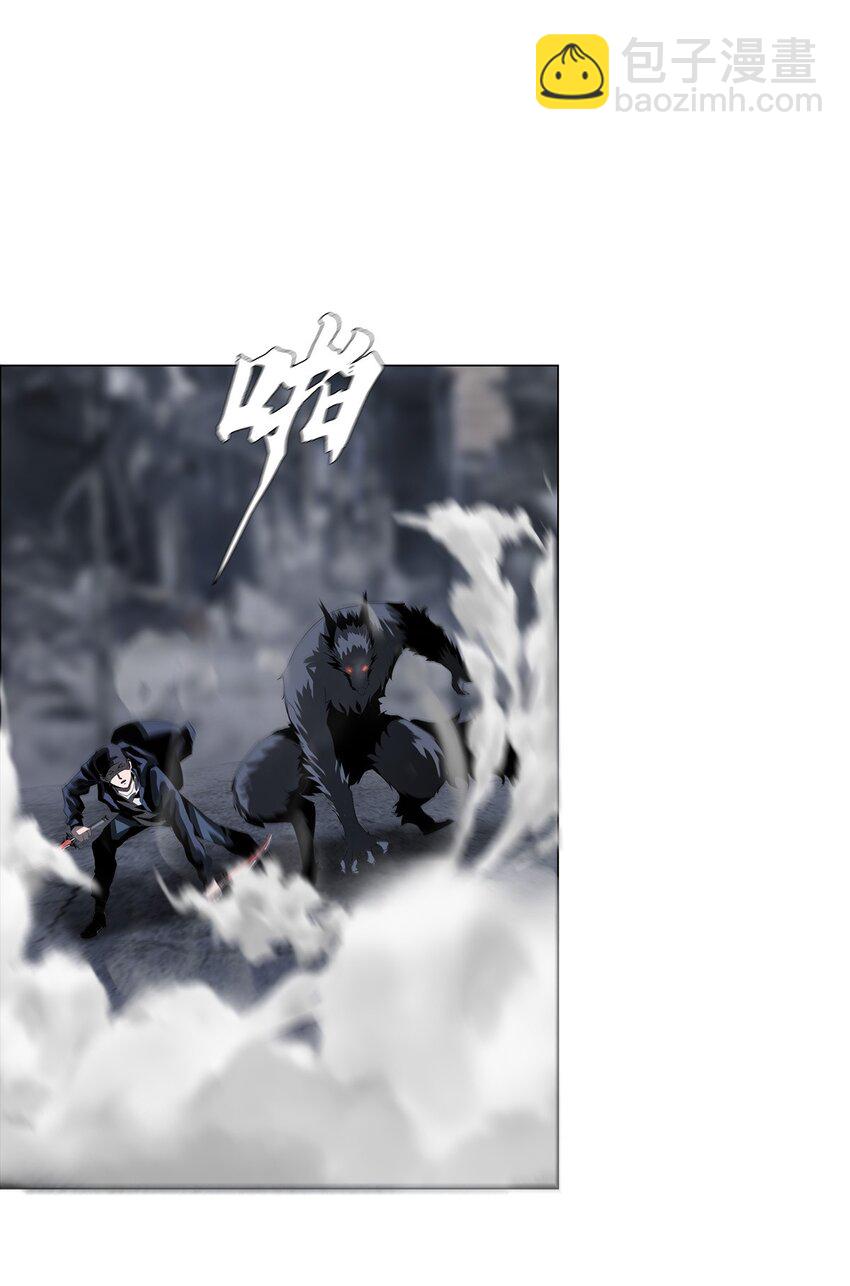 進化之刃——獨自踏向地下城的進階之路 - 022 大力出奇跡(2/2) - 6