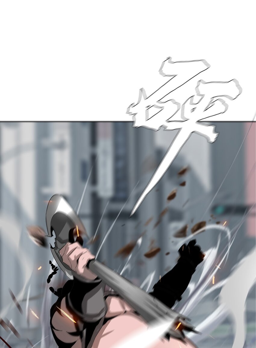 進化之刃——獨自踏向地下城的進階之路 - 022 大力出奇跡(2/2) - 6