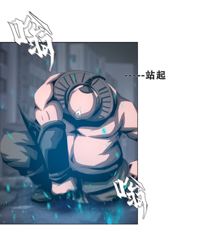 進化之刃——獨自踏向地下城的進階之路 - 024 只是”代價“罷了(2/2) - 5