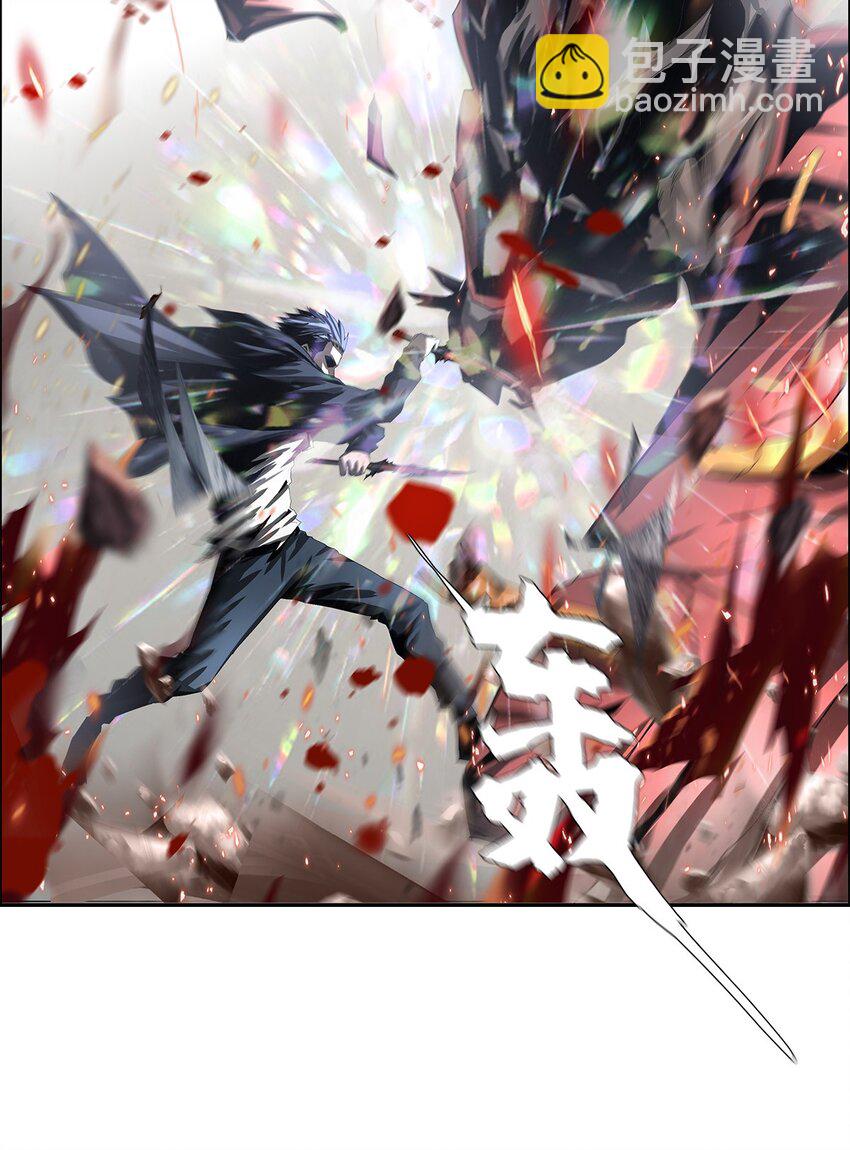 進化之刃——獨自踏向地下城的進階之路 - 030 斷罪的開端(2/2) - 5